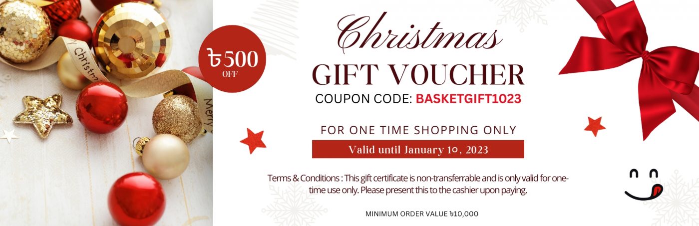 Coupon Code: BASKETGIFT1023