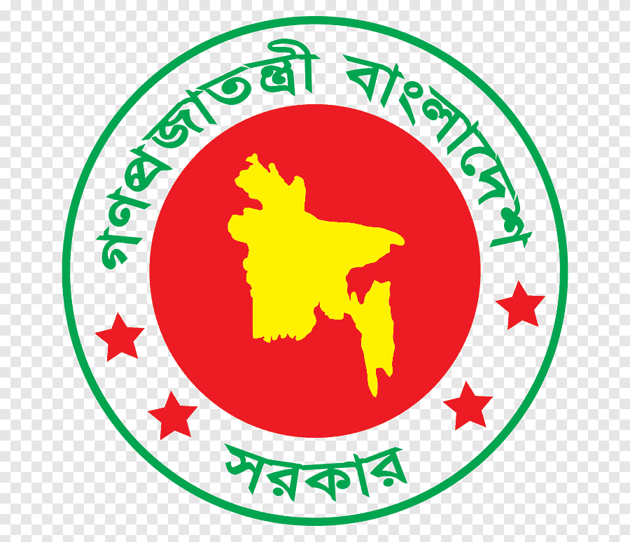 png clipart dhaka government of bangladesh vision 2021 logo logo sign