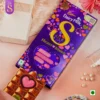 250 cadbury dairy milk silk heart blush heart pop gift pack 1 original imagufb4x7wyqm3y