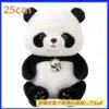 Fuffy Panda 2 Feet a Lovely Gift