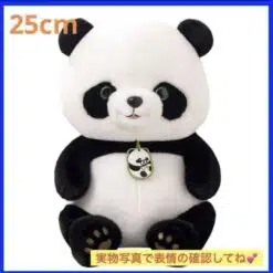 Fuffy panda 2 feet a lovely gift